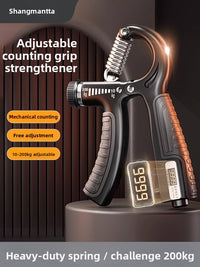 GripLab Grip Strength Trainer
